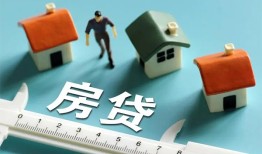 长沙个人身份证怎么贷款-长沙个人贷款私借空放-长沙个人贷款私借空放