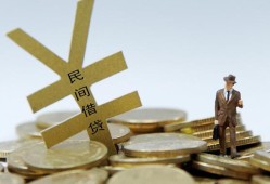 长沙个人贷款信用贷款-长沙个人上门空放-长沙个人短借空放