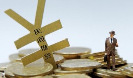 长沙个人贷款信用贷款-长沙个人上门空放-长沙个人短借空放