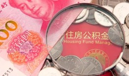 长沙个人贷私借-长沙个人私人抵押贷款-长沙个人借钱小贷