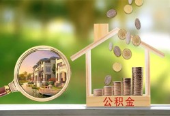 长沙个人身份证贷款-长沙个人民间大额借贷-长沙个人私人装修贷款