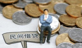 长沙个人抵押短借-长沙个人私人空放-长沙个人线下借钱