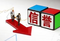长沙个人私人贷款-长沙个人私人借钱-长沙个人私借空放短借