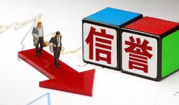 长沙个人私人贷款-长沙个人私人借钱-长沙个人私借空放短借