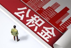 长沙个人个人上门小额贷款-长沙个人个人信用贷款-长沙个人贷款公司电话号码