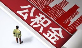 长沙个人个人上门小额贷款-长沙个人个人信用贷款-长沙个人贷款公司电话号码