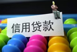 长沙个人个人24小时借钱-长沙个人民间借贷无视黑白-长沙个人私借