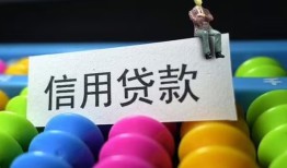 长沙个人个人24小时借钱-长沙个人民间借贷无视黑白-长沙个人私借