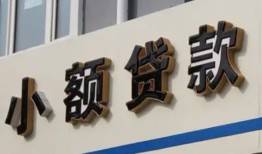 长沙个人私人放款联系方式-长沙个人空放私人借钱-长沙个人大学生信用贷款