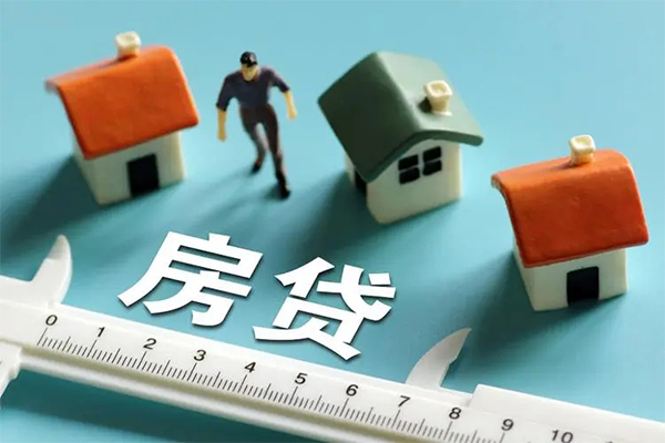 长沙个人身份证怎么贷款
