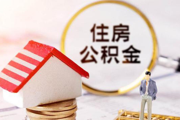 长沙个人贷款只要身份证贷款