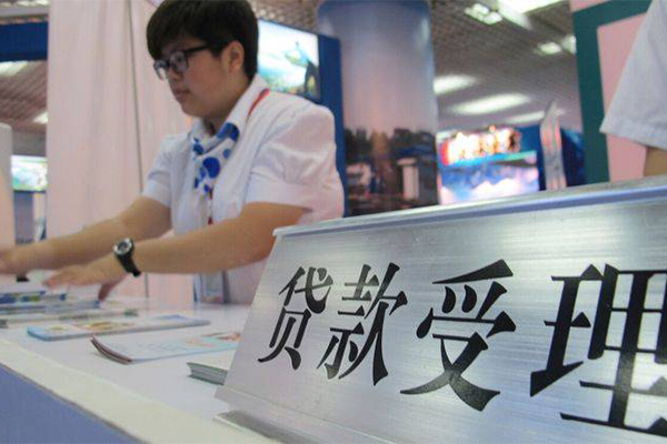 长沙个人用身份证借私借