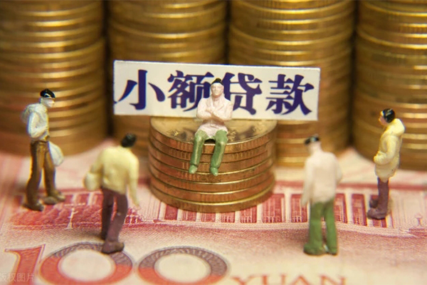 长沙个人个人借贷电话号码