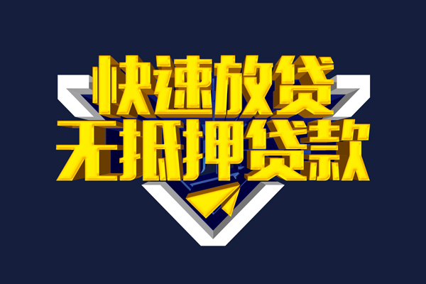 长沙个人空放