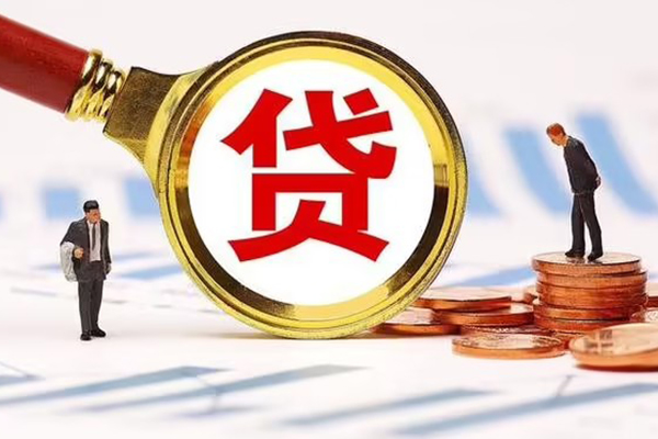 长沙个人私借上门放款