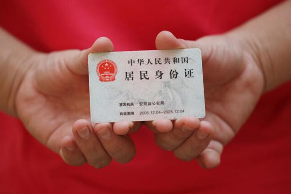 长沙个人小额短借
