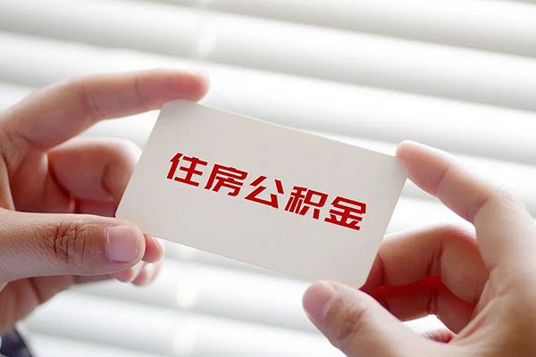 长沙个人民间短期私借借款