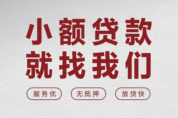 长沙个人私人放水