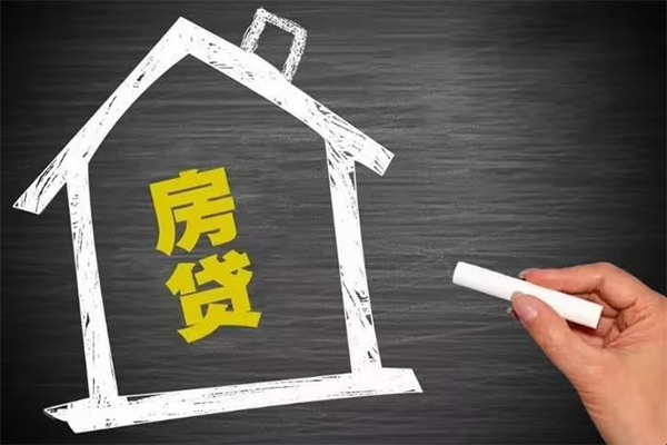 长沙个人小额贷款当天放款