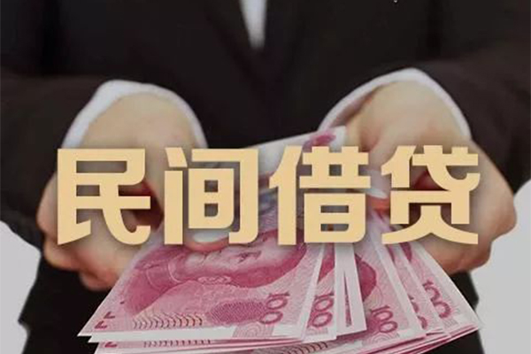 长沙个人私借空放