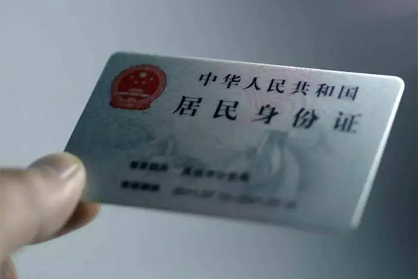长沙个人哪里有民间借贷