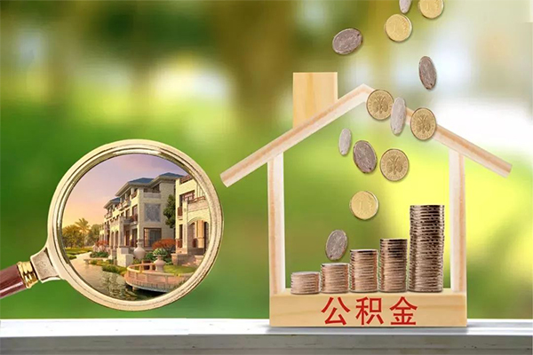 长沙个人短期空放