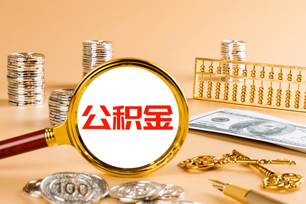 长沙个人私人短借
