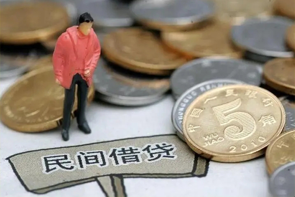 长沙个人借款