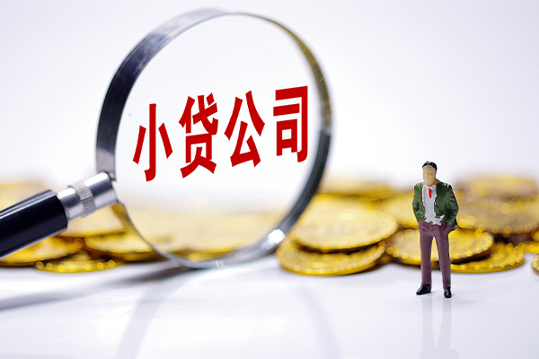 长沙个人私人私借