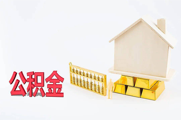 长沙个人民间短借