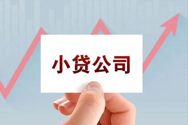 长沙个人哪里有私人借贷
