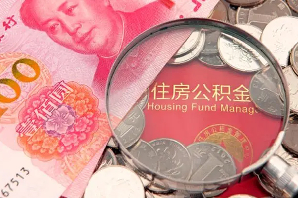 长沙个人贷私借