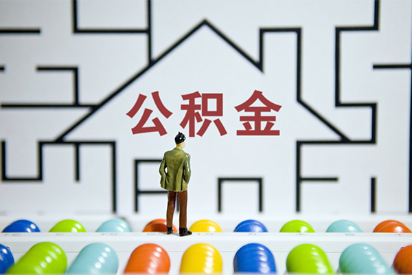 长沙个人哪里可以信用贷款