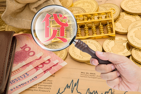 长沙个人短期空放小额贷款