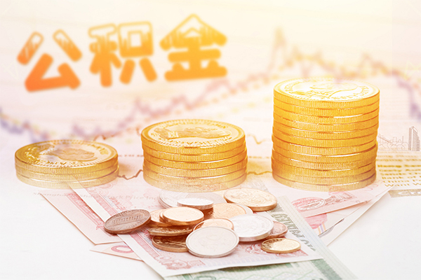 长沙个人私借空放先息后本