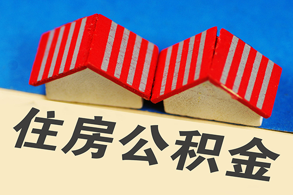 长沙个人个人私借