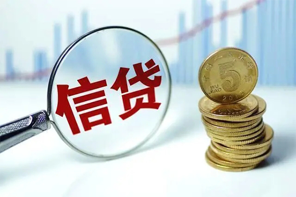 长沙个人借款短借