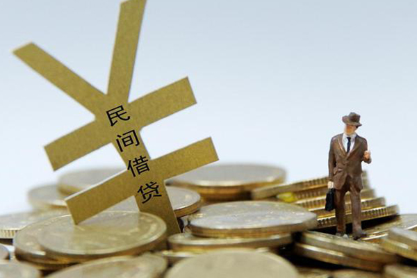长沙个人贷款信用贷款