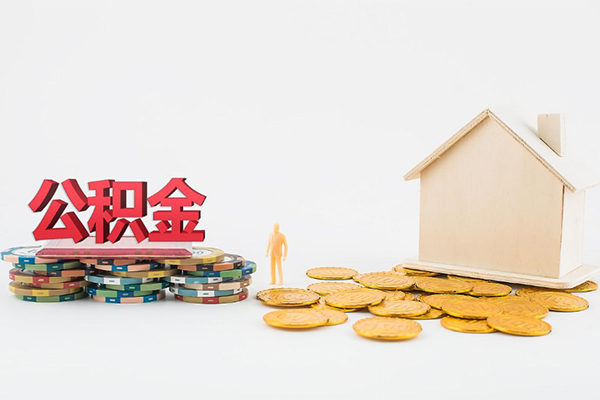 长沙个人用身份证借私借