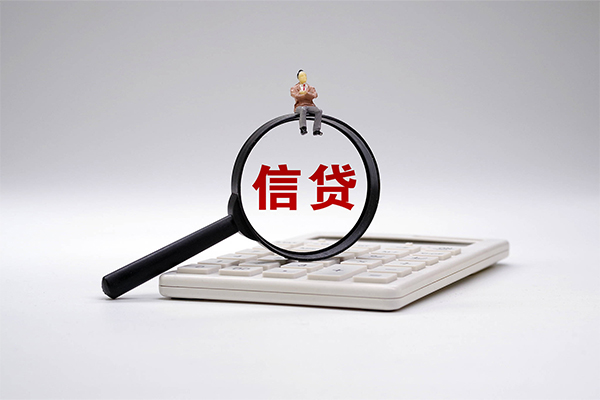 长沙个人全天候办理借款