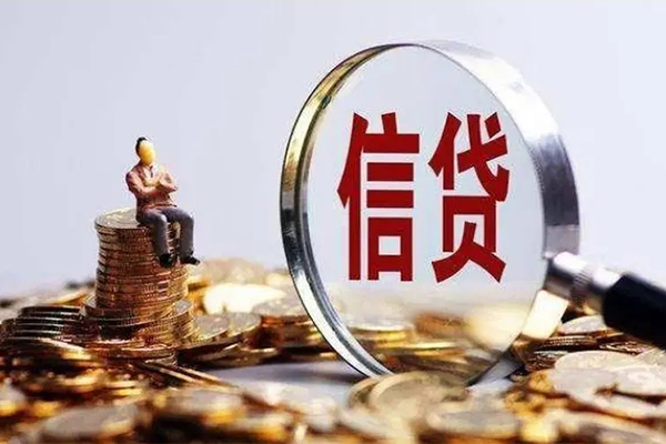 长沙个人个人借贷私借