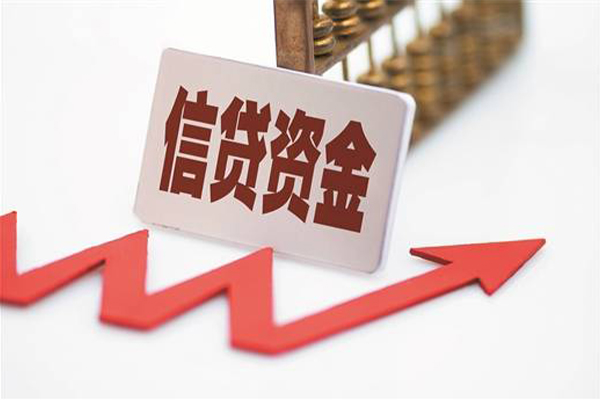 长沙个人贷款公司电话号码