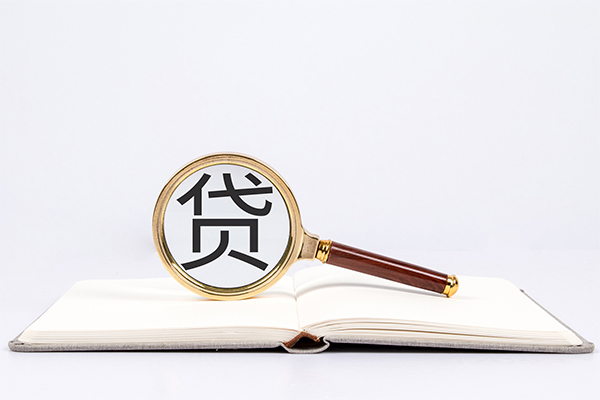 长沙个人民间借贷私人放款