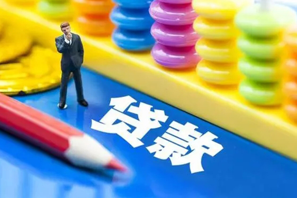 长沙个人民间借贷无视黑白