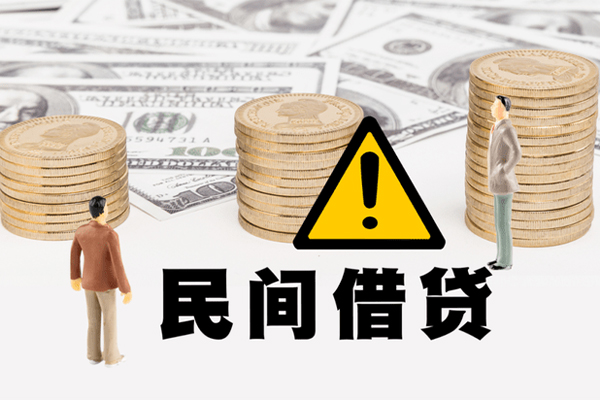 长沙个人个人短借