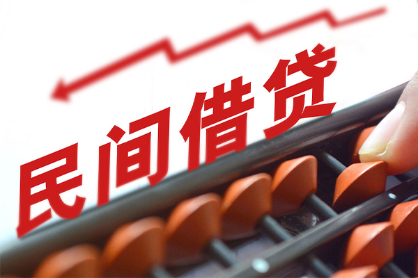 长沙个人短借急用钱
