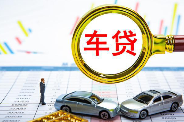 长沙个人身份证贷款电话