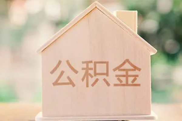 长沙个人用身份证借私借