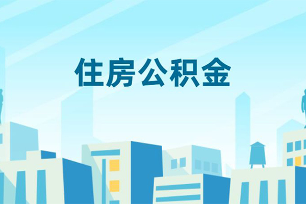 长沙个人短借公证