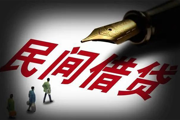 长沙个人哪里可以借私借